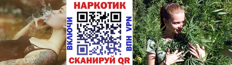 Купить Палласовка СК  ГАШИШ 