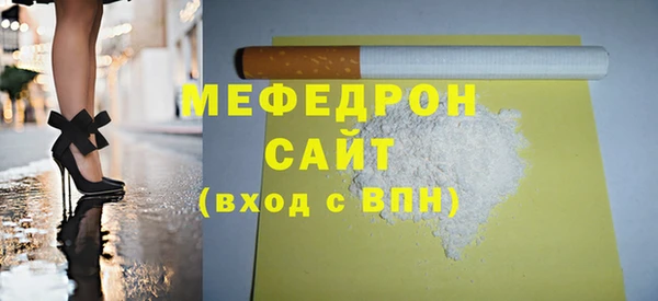 спиды Корсаков