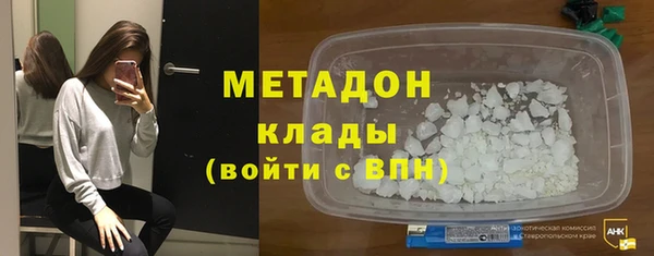 СК Армянск