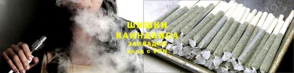 экстази Костерёво