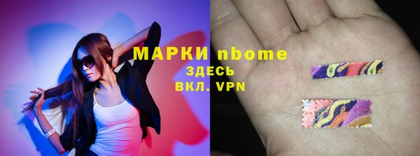 гашиш Баксан