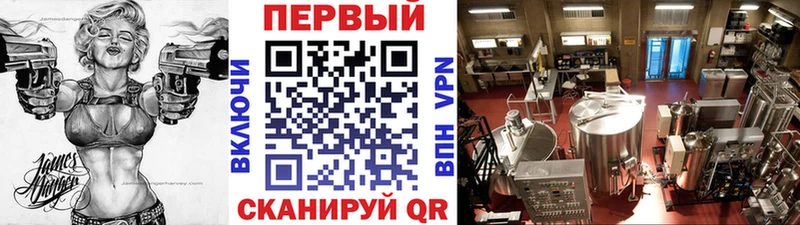 Первитин пудра  Палласовка 